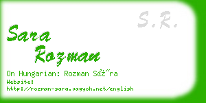 sara rozman business card